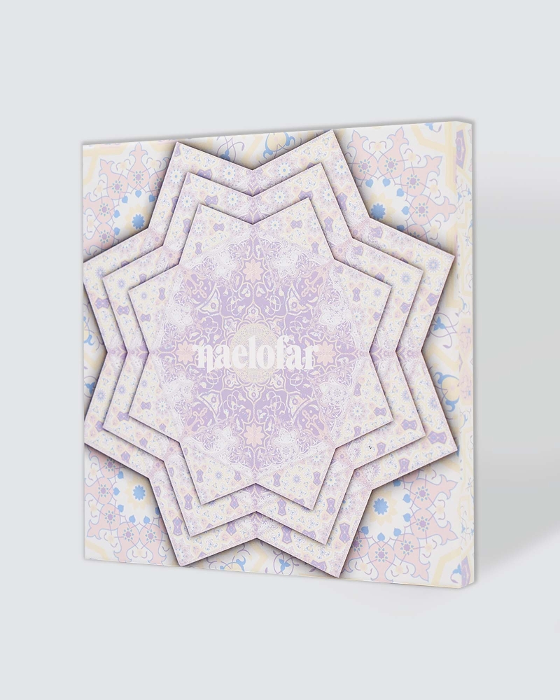 Image of QUBA CHIFFON SHAWL - ZAHRAH